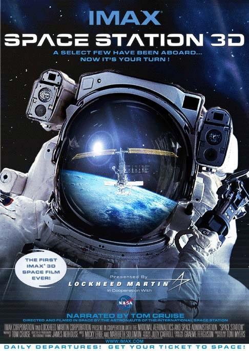 国际空间站 Space Station