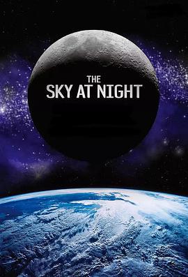 仰望星空系列之朱诺：木星之旅