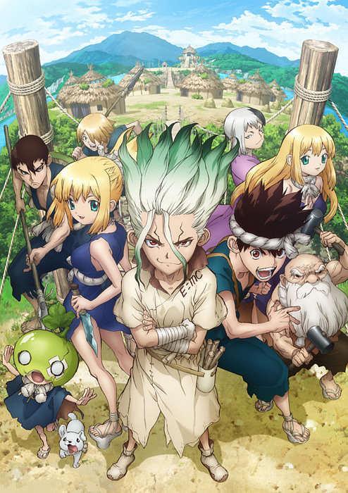石纪元 Dr.STONE